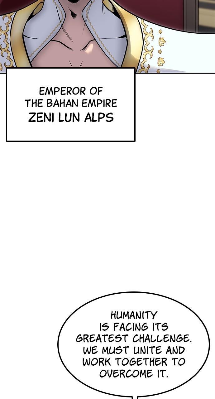 Secretly More Powerful than the Hero Chapter 43 - Page 100