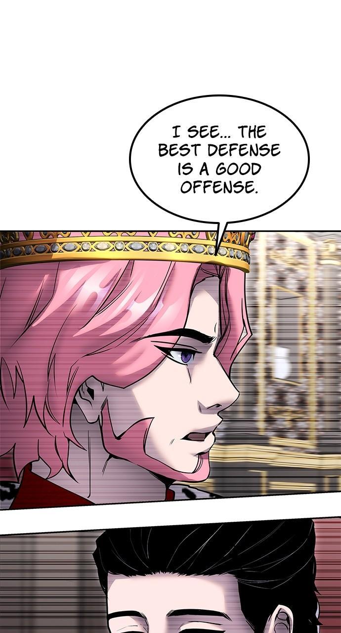 Secretly More Powerful than the Hero Chapter 44 - Page 9