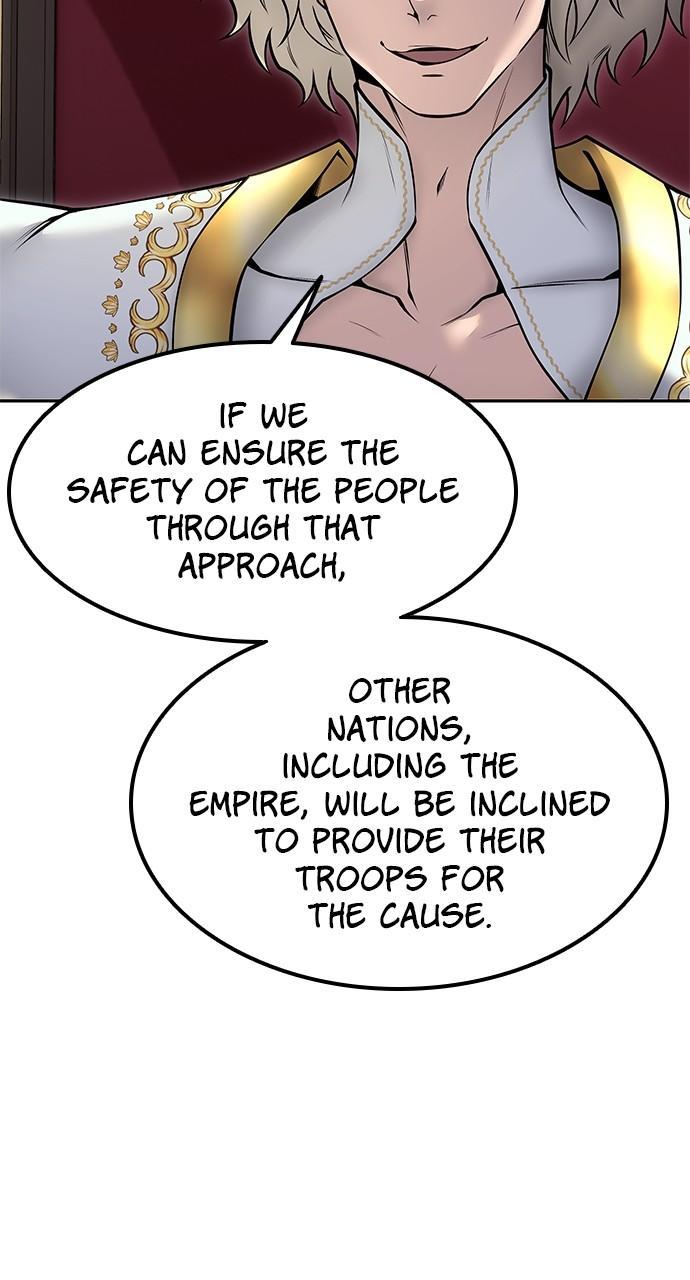 Secretly More Powerful than the Hero Chapter 44 - Page 11