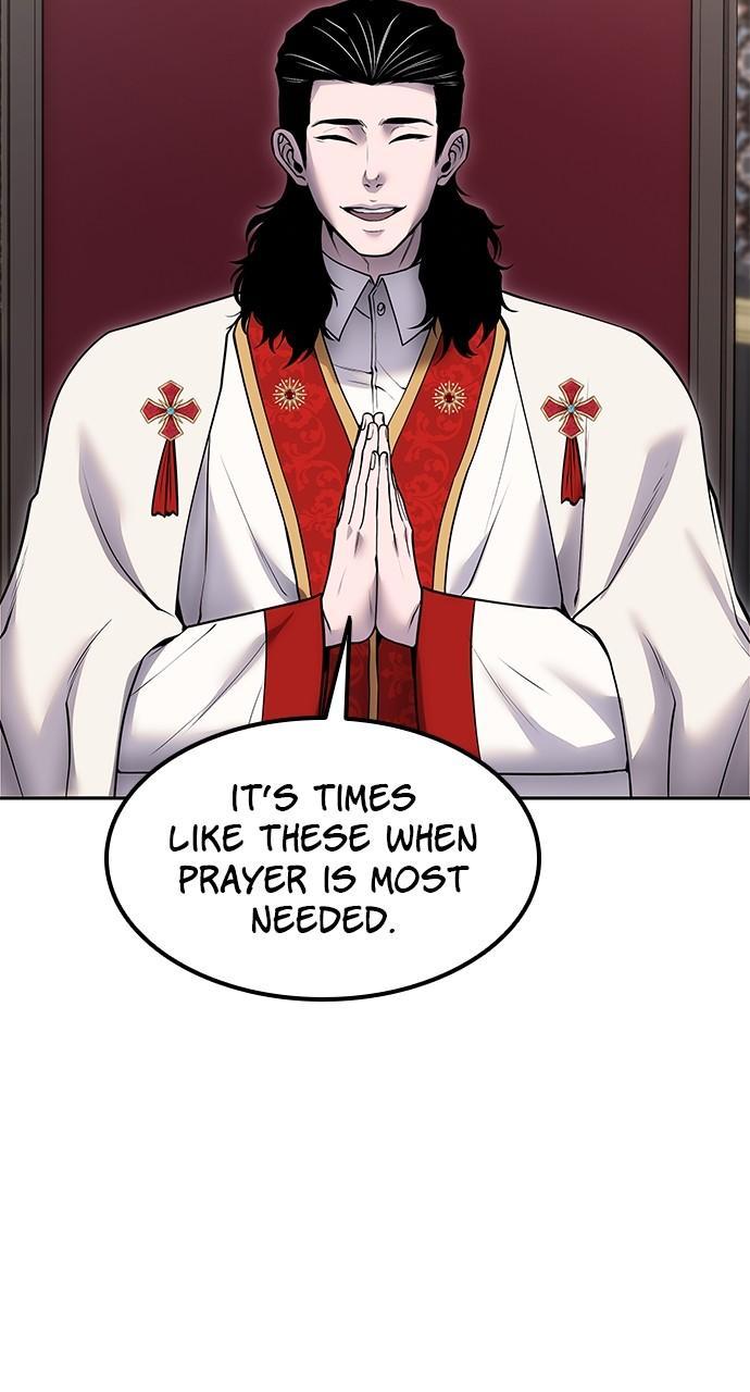 Secretly More Powerful than the Hero Chapter 44 - Page 20