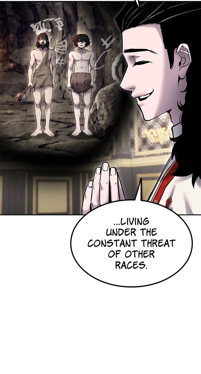 Secretly More Powerful than the Hero Chapter 44 - Page 23