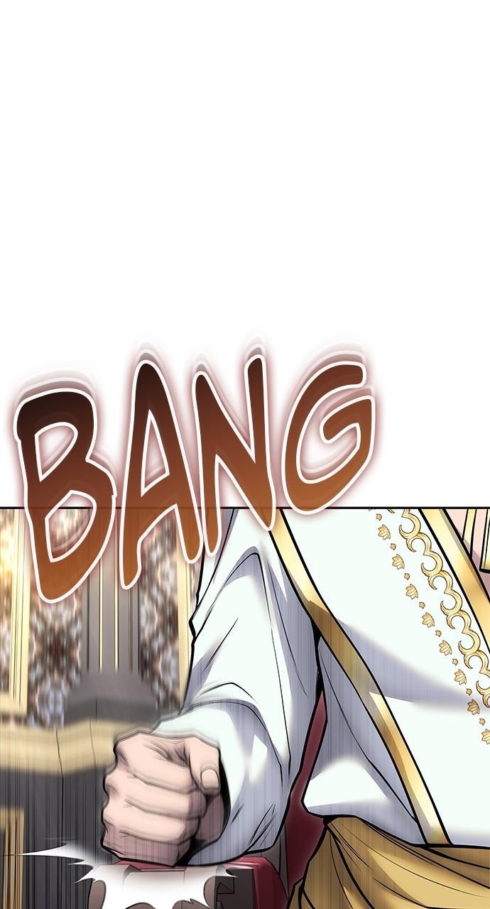 Secretly More Powerful than the Hero Chapter 44 - Page 31