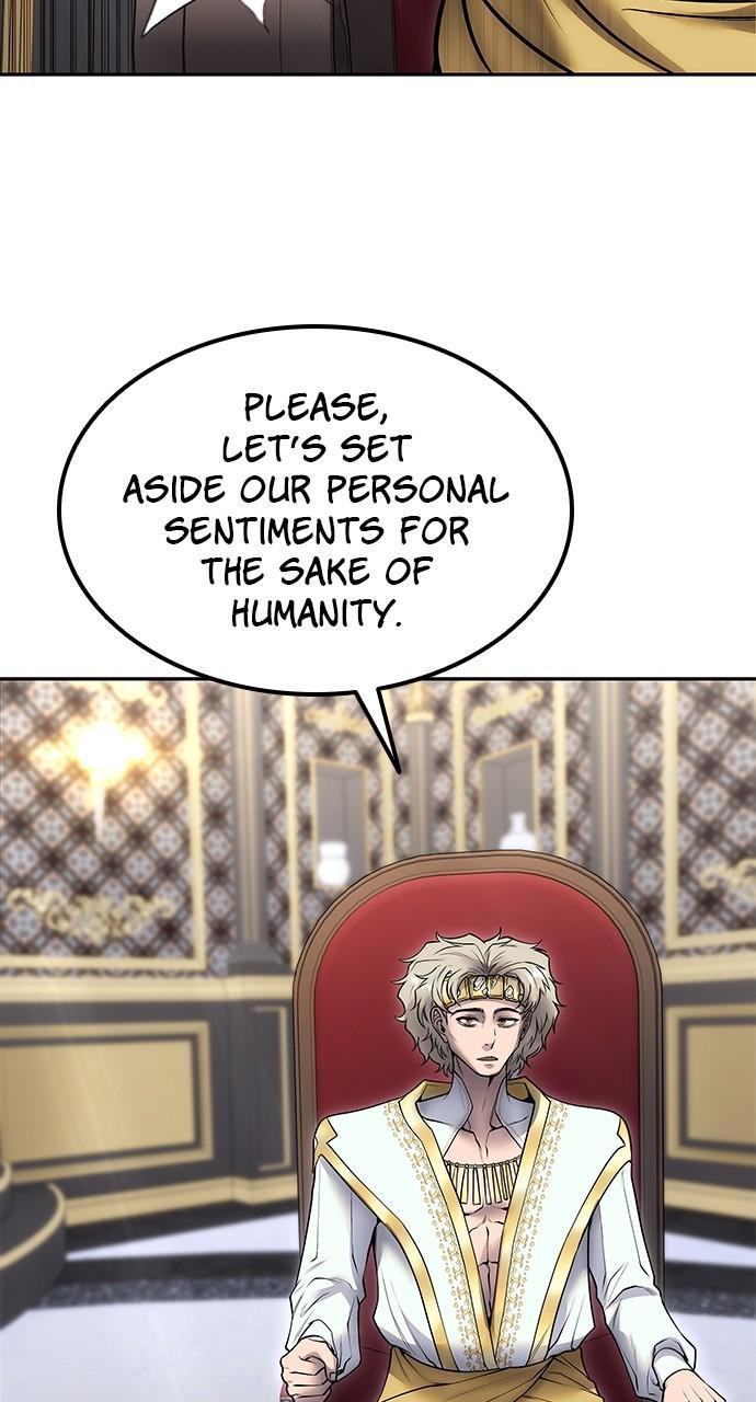 Secretly More Powerful than the Hero Chapter 44 - Page 32