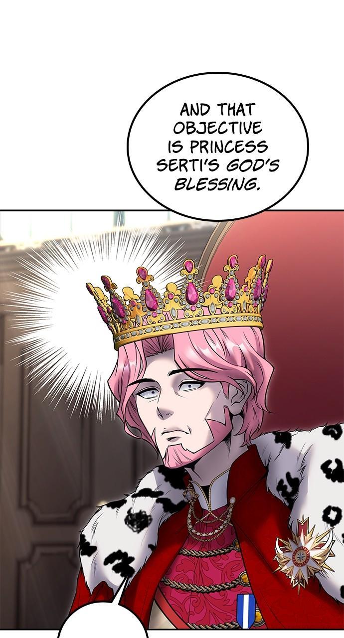 Secretly More Powerful than the Hero Chapter 44 - Page 44