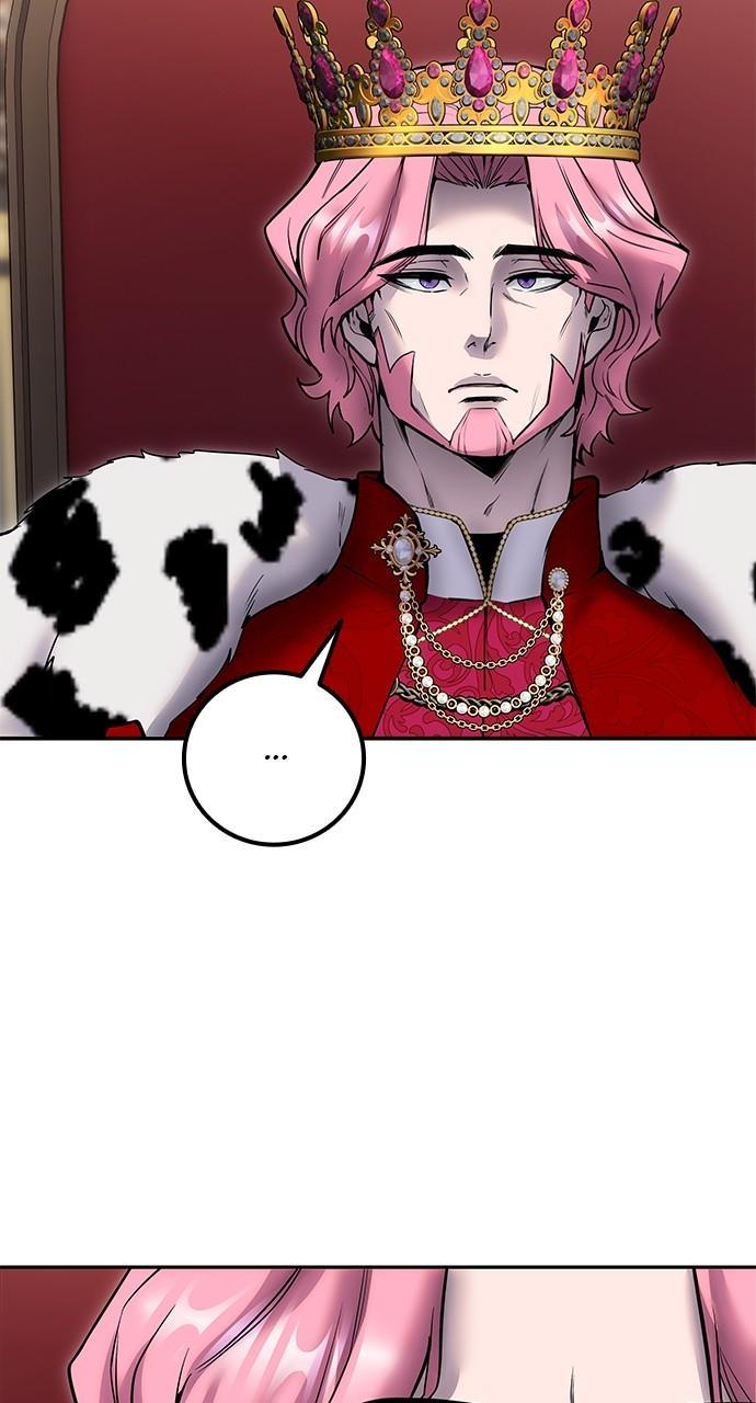 Secretly More Powerful than the Hero Chapter 44 - Page 82