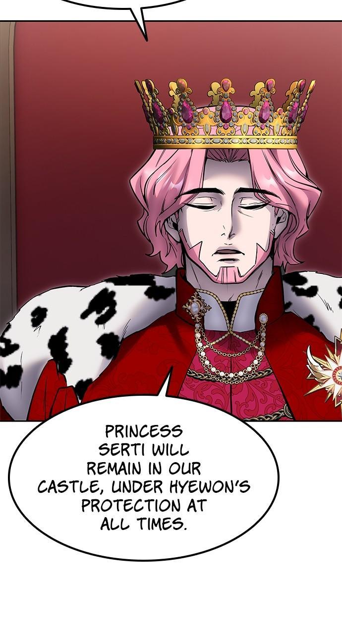 Secretly More Powerful than the Hero Chapter 44 - Page 84