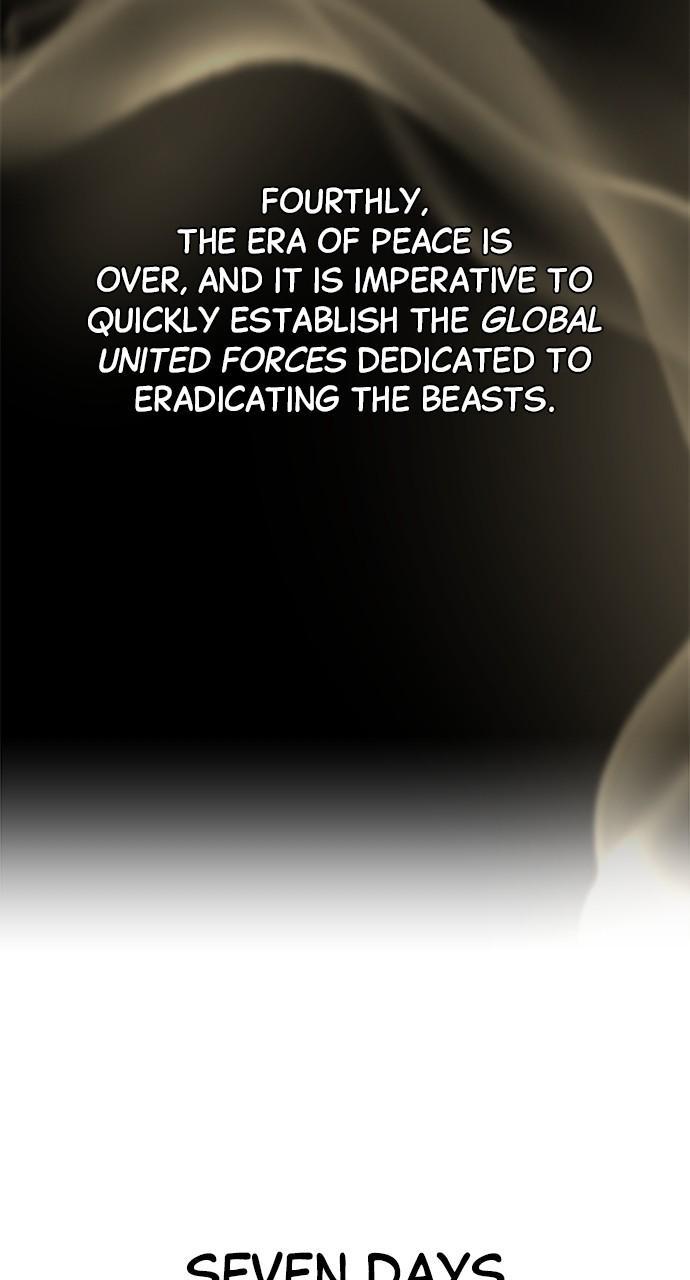 Secretly More Powerful than the Hero Chapter 44 - Page 93