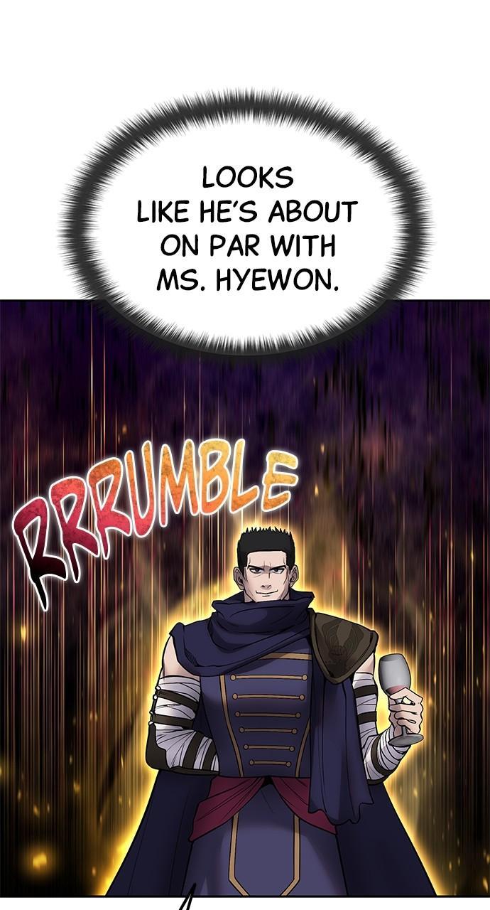 Secretly More Powerful than the Hero Chapter 45 - Page 71