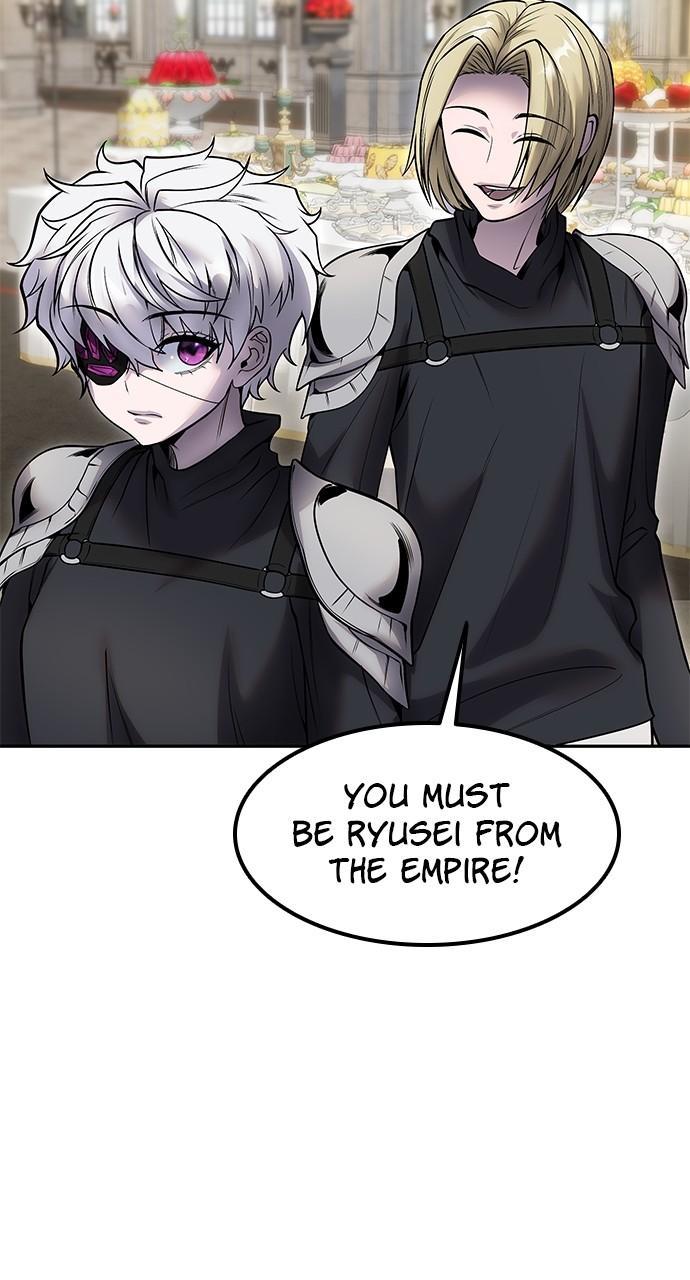 Secretly More Powerful than the Hero Chapter 45 - Page 93