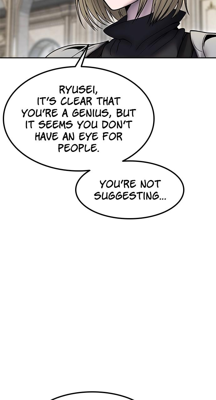 Secretly More Powerful than the Hero Chapter 46 - Page 4