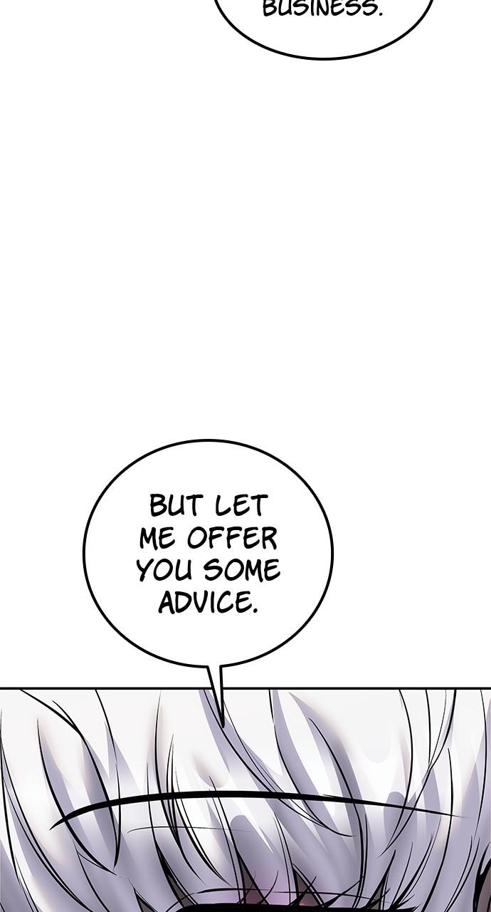 Secretly More Powerful than the Hero Chapter 46 - Page 7