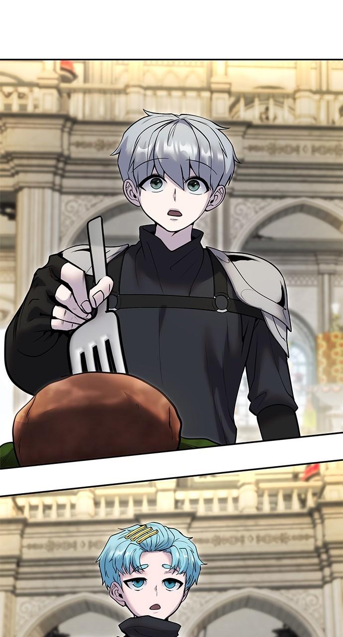 Secretly More Powerful than the Hero Chapter 46 - Page 14