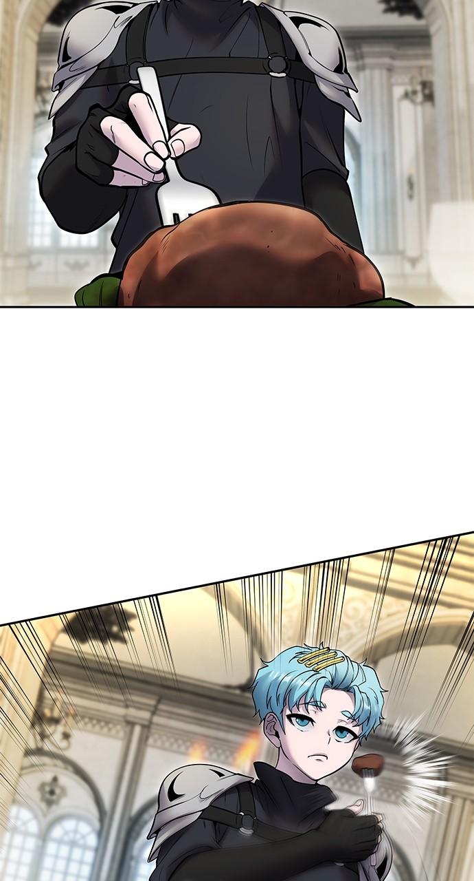 Secretly More Powerful than the Hero Chapter 46 - Page 15