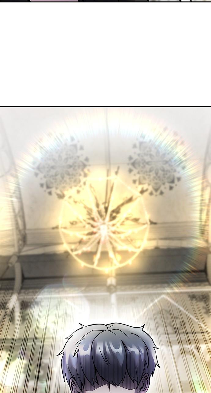 Secretly More Powerful than the Hero Chapter 46 - Page 31