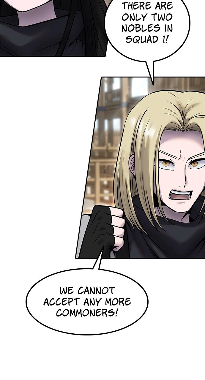 Secretly More Powerful than the Hero Chapter 50 - Page 24