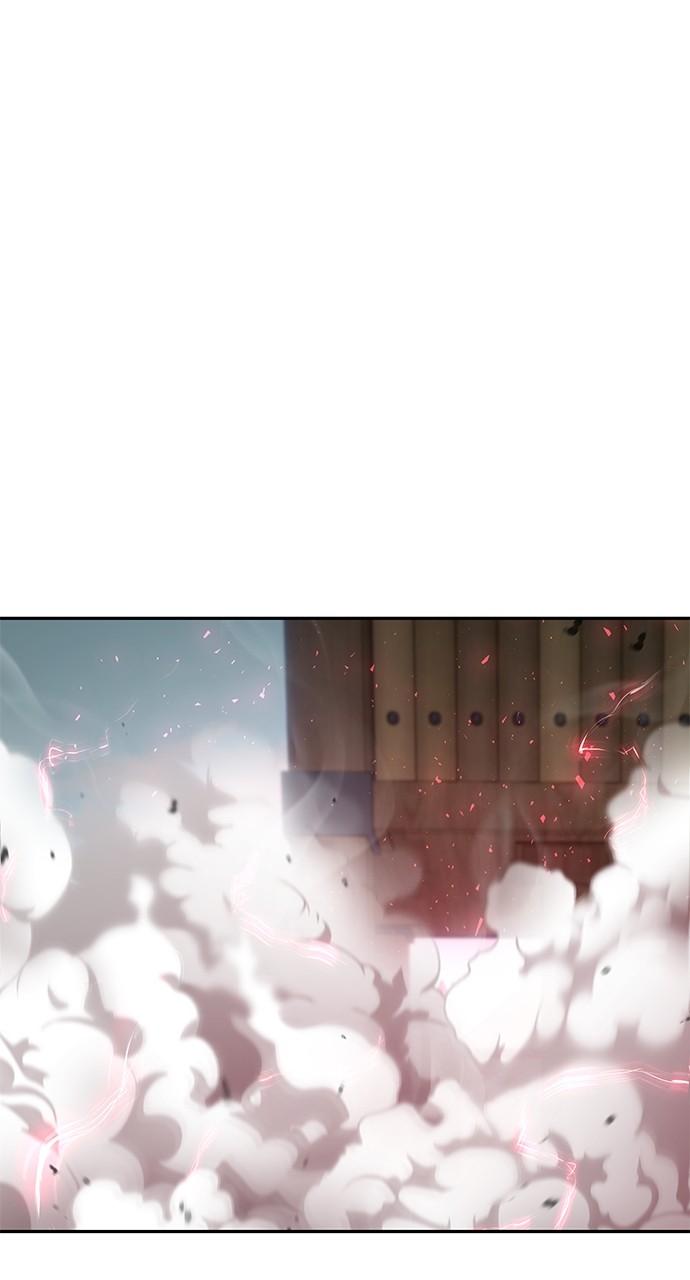 Secretly More Powerful than the Hero Chapter 50 - Page 47