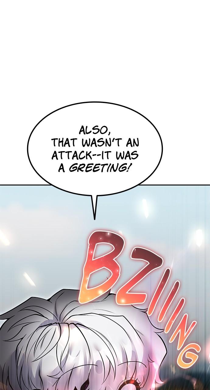 Secretly More Powerful than the Hero Chapter 50 - Page 51