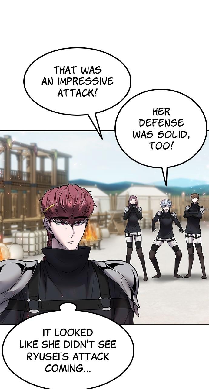 Secretly More Powerful than the Hero Chapter 50 - Page 65