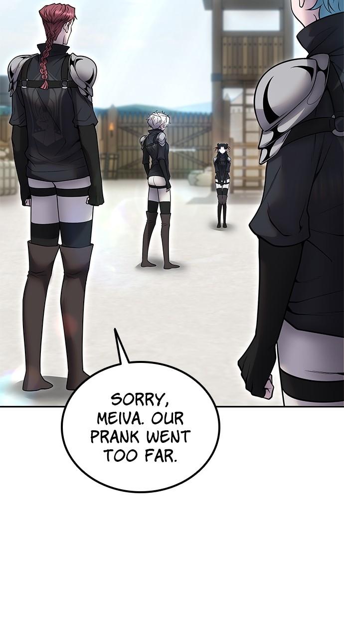 Secretly More Powerful than the Hero Chapter 50 - Page 71