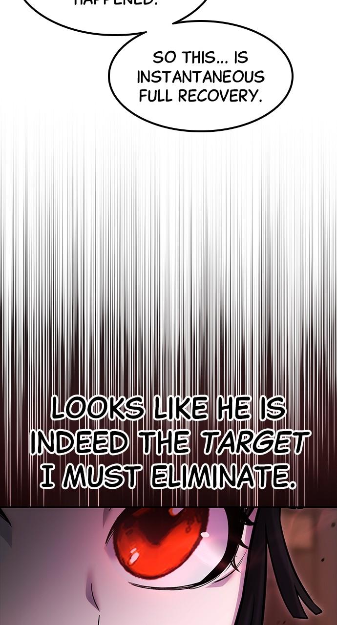 Secretly More Powerful than the Hero Chapter 51 - Page 16