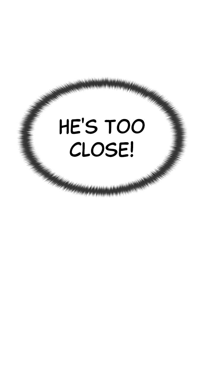 Secretly More Powerful than the Hero Chapter 51 - Page 21