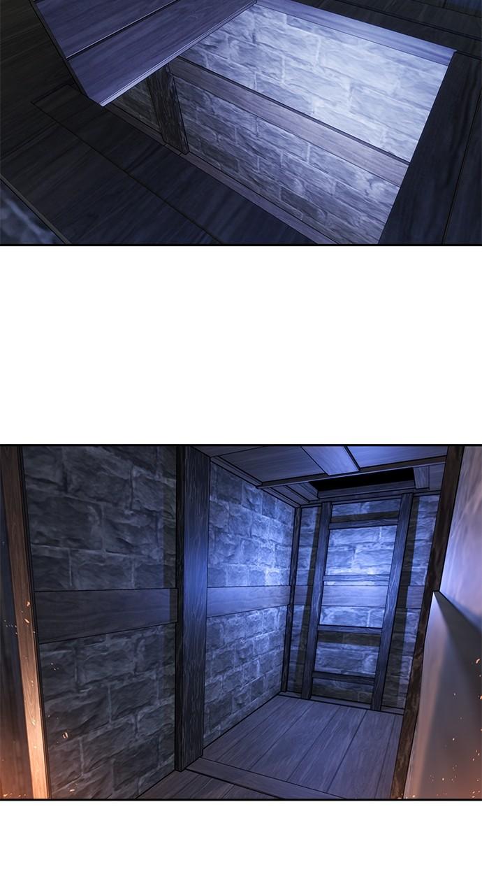 Secretly More Powerful than the Hero Chapter 51 - Page 24