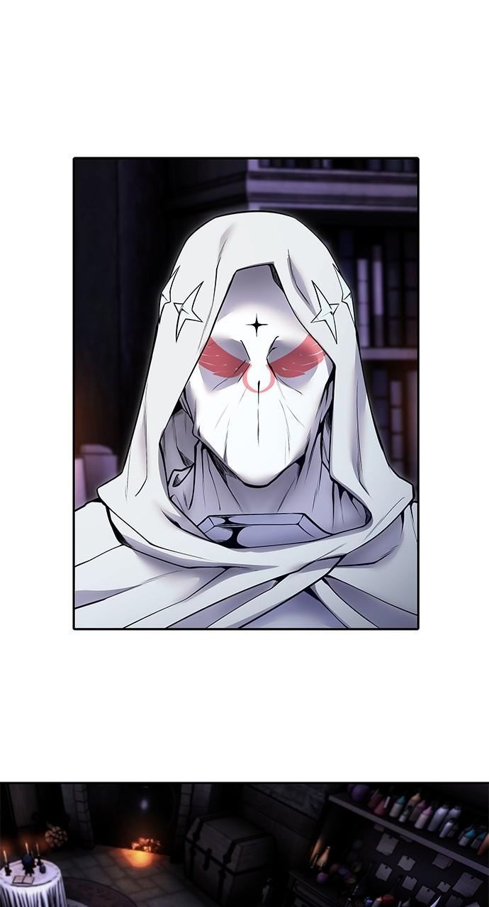 Secretly More Powerful than the Hero Chapter 51 - Page 26