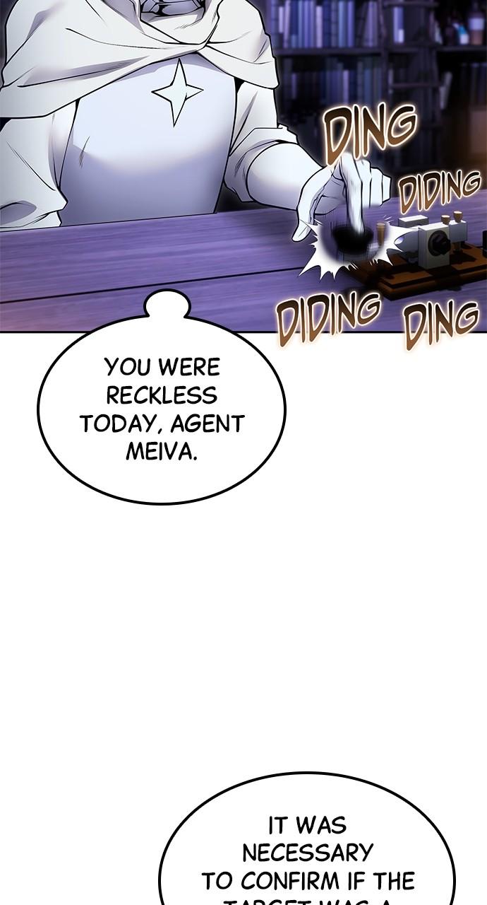 Secretly More Powerful than the Hero Chapter 51 - Page 28