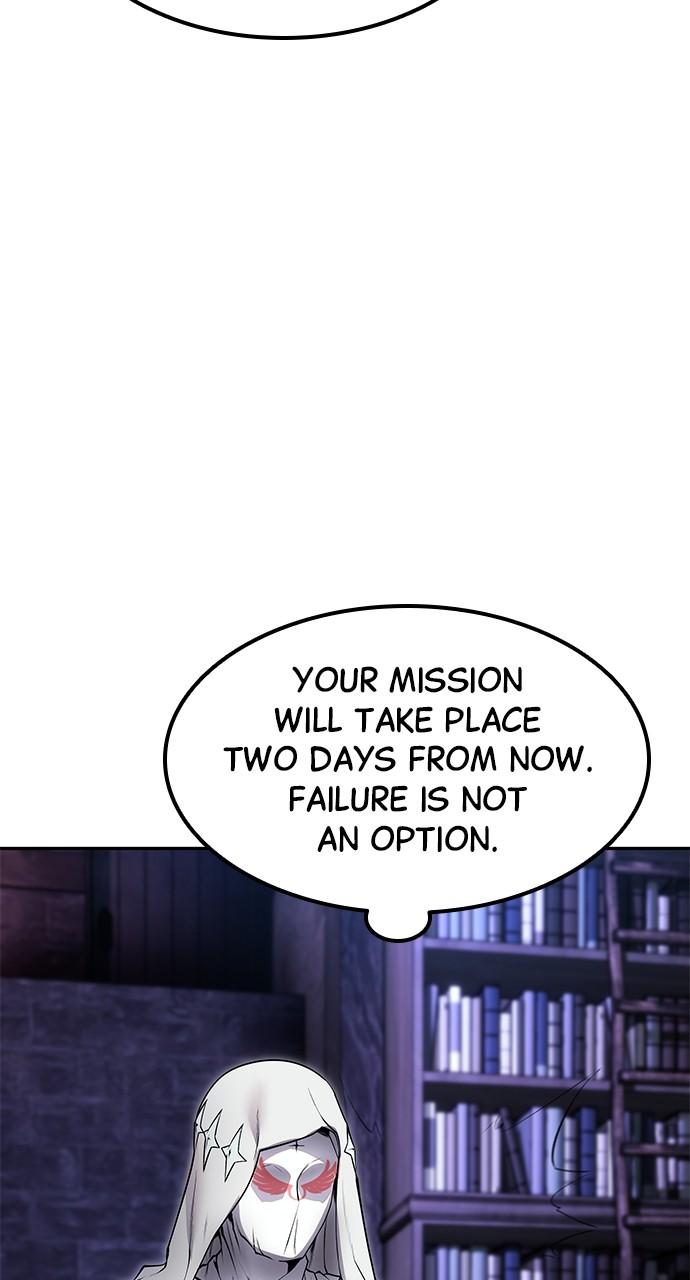 Secretly More Powerful than the Hero Chapter 51 - Page 51