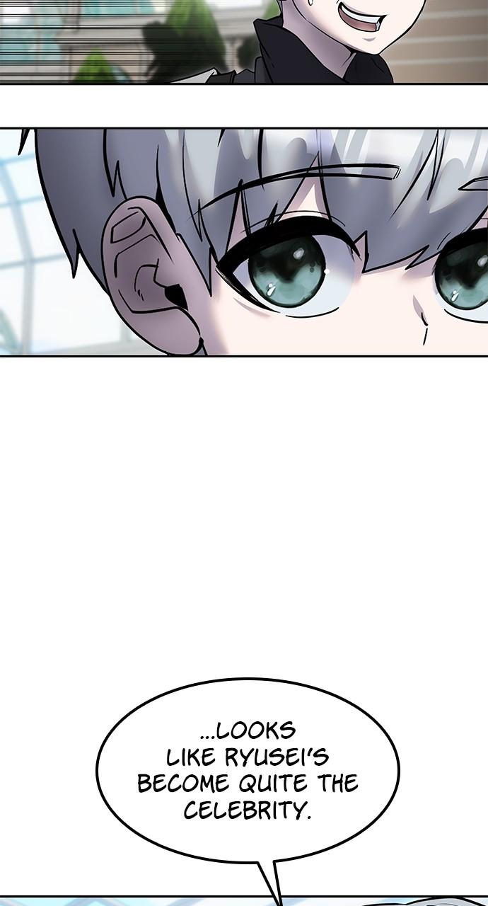 Secretly More Powerful than the Hero Chapter 51 - Page 68