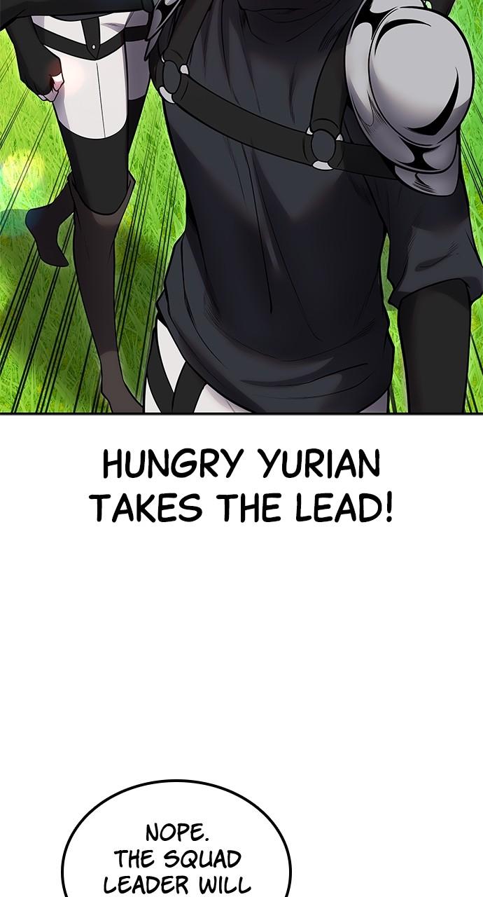 Secretly More Powerful than the Hero Chapter 52 - Page 6