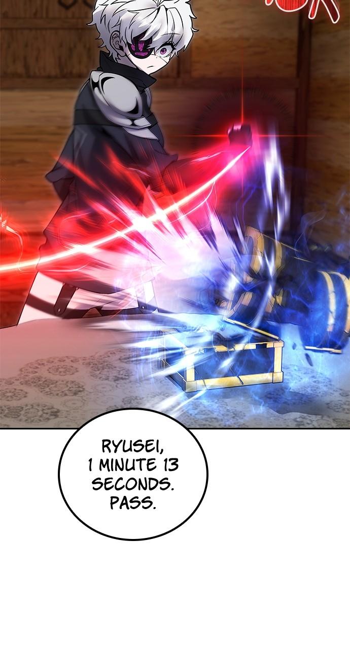 Secretly More Powerful than the Hero Chapter 52 - Page 69