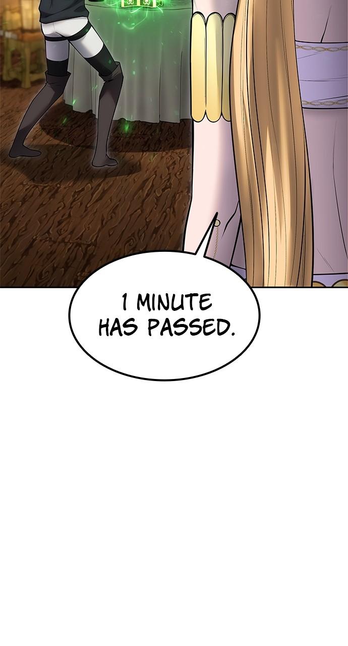 Secretly More Powerful than the Hero Chapter 53 - Page 13