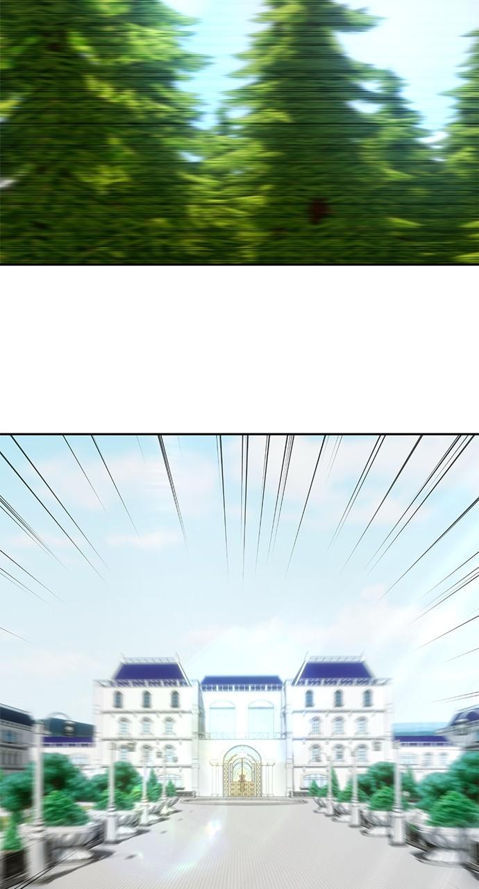 Secretly More Powerful than the Hero Chapter 53 - Page 50