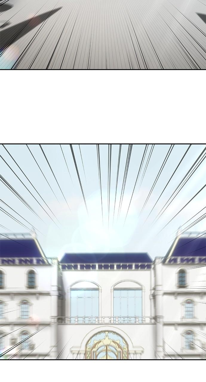 Secretly More Powerful than the Hero Chapter 53 - Page 51