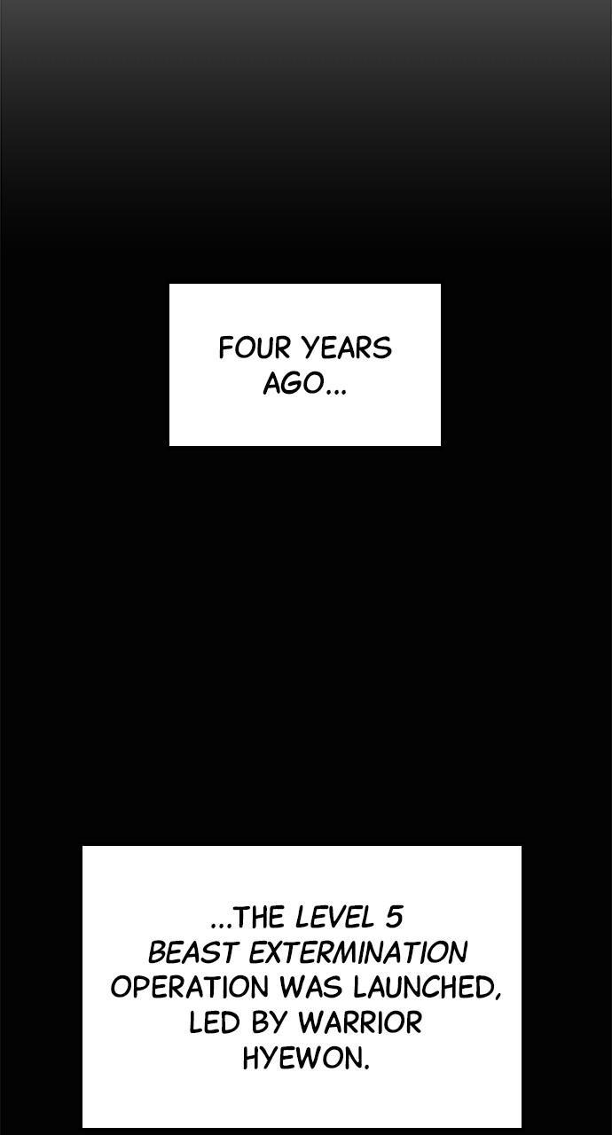 Secretly More Powerful than the Hero Chapter 54 - Page 8