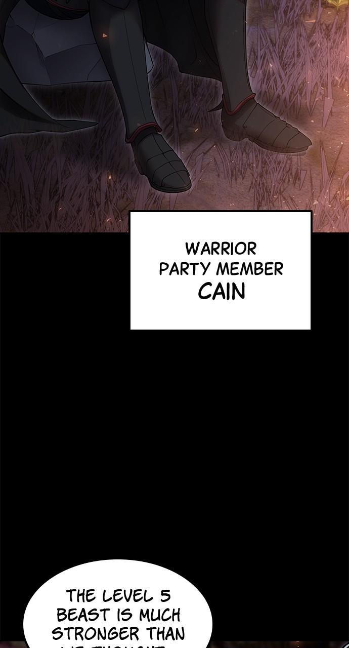 Secretly More Powerful than the Hero Chapter 54 - Page 16