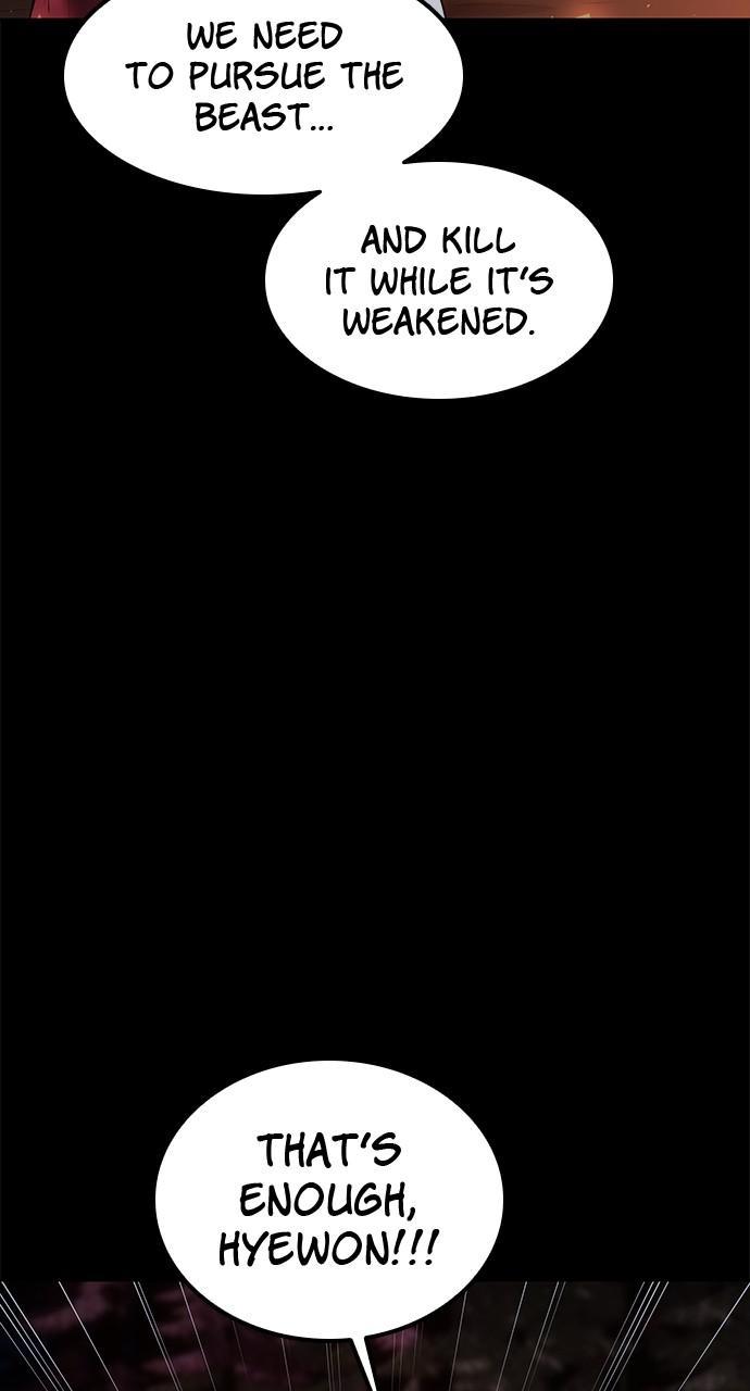 Secretly More Powerful than the Hero Chapter 54 - Page 19