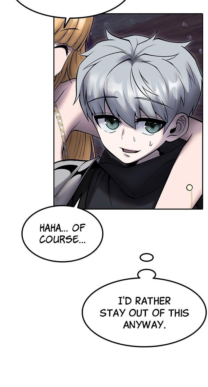 Secretly More Powerful than the Hero Chapter 54 - Page 36