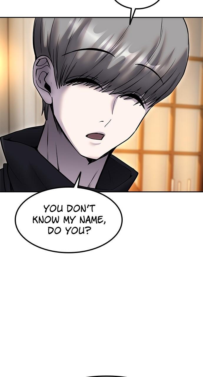 Secretly More Powerful than the Hero Chapter 54 - Page 51