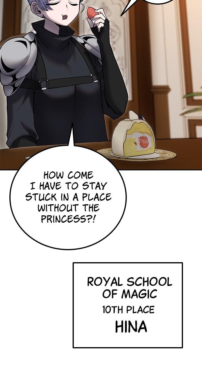 Secretly More Powerful than the Hero Chapter 54 - Page 58