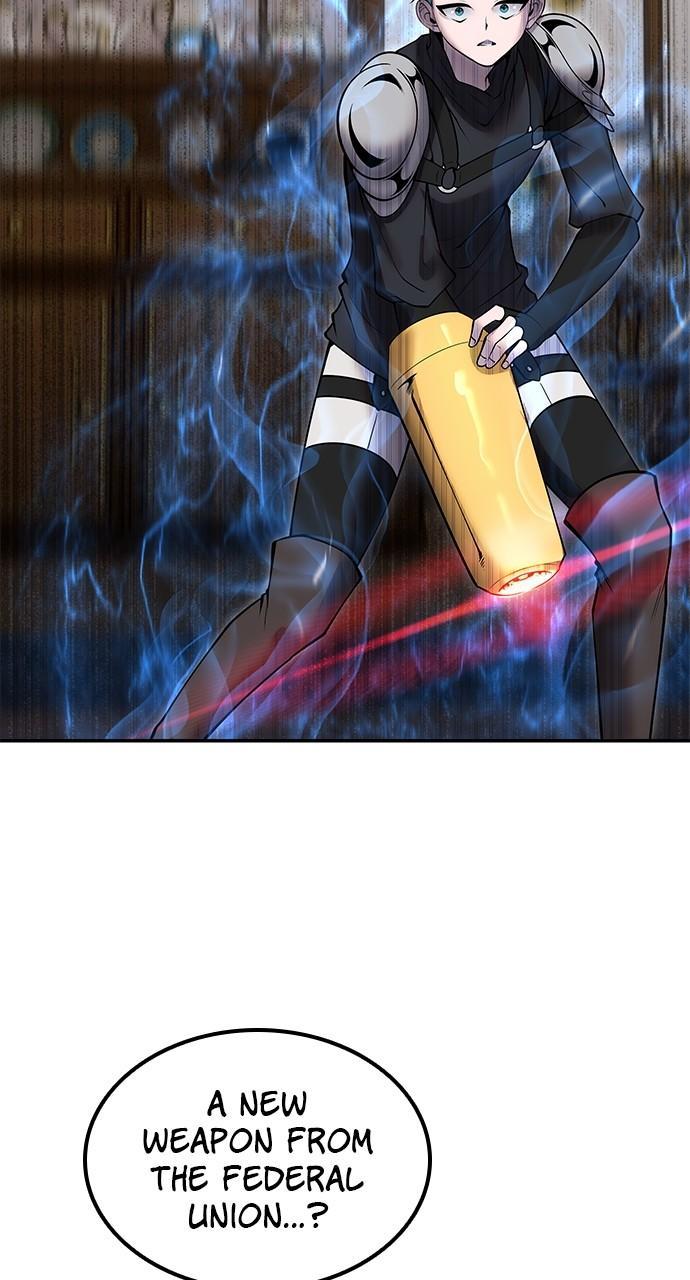 Secretly More Powerful than the Hero Chapter 54 - Page 108