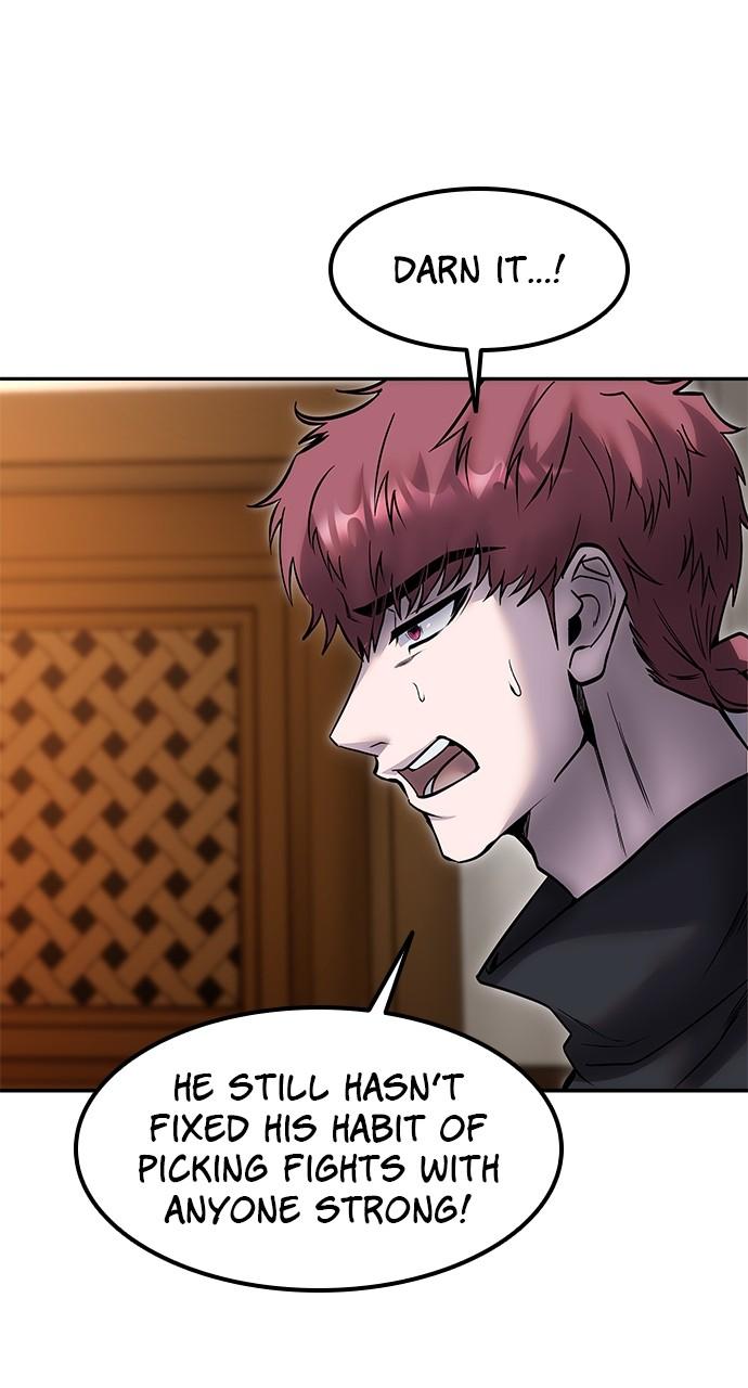 Secretly More Powerful than the Hero Chapter 55 - Page 10