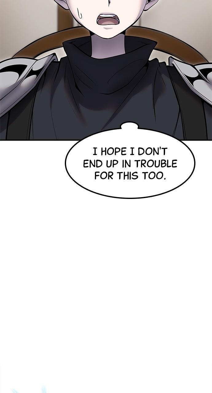 Secretly More Powerful than the Hero Chapter 55 - Page 16