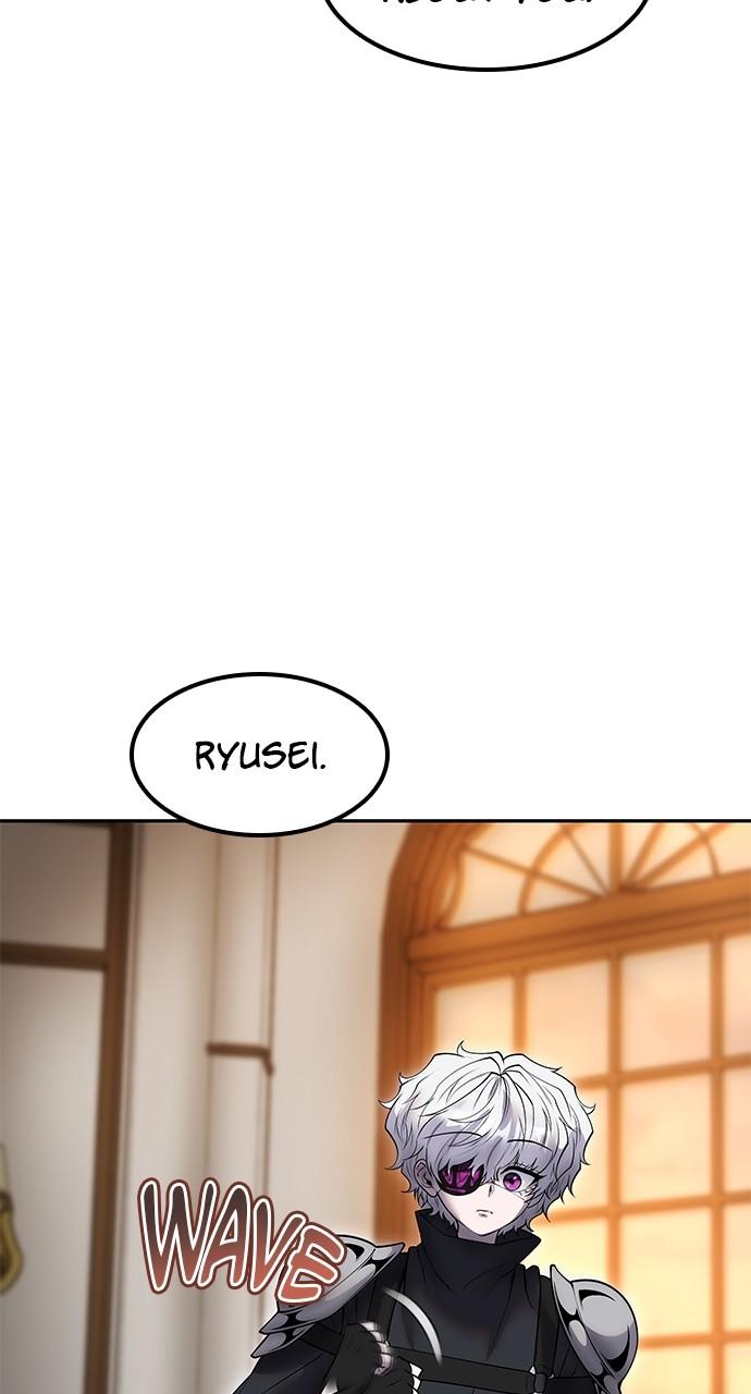 Secretly More Powerful than the Hero Chapter 55 - Page 32