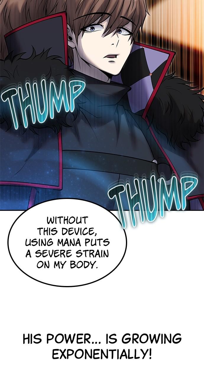 Secretly More Powerful than the Hero Chapter 55 - Page 51