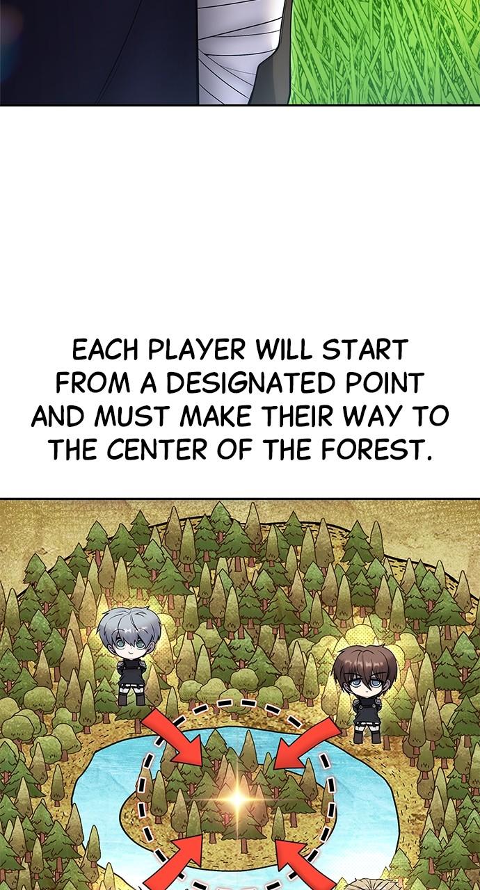 Secretly More Powerful than the Hero Chapter 57 - Page 8