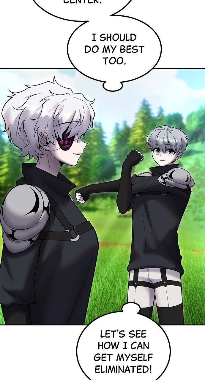 Secretly More Powerful than the Hero Chapter 57 - Page 23