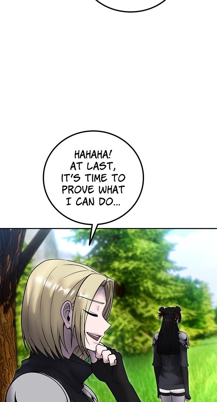 Secretly More Powerful than the Hero Chapter 57 - Page 24