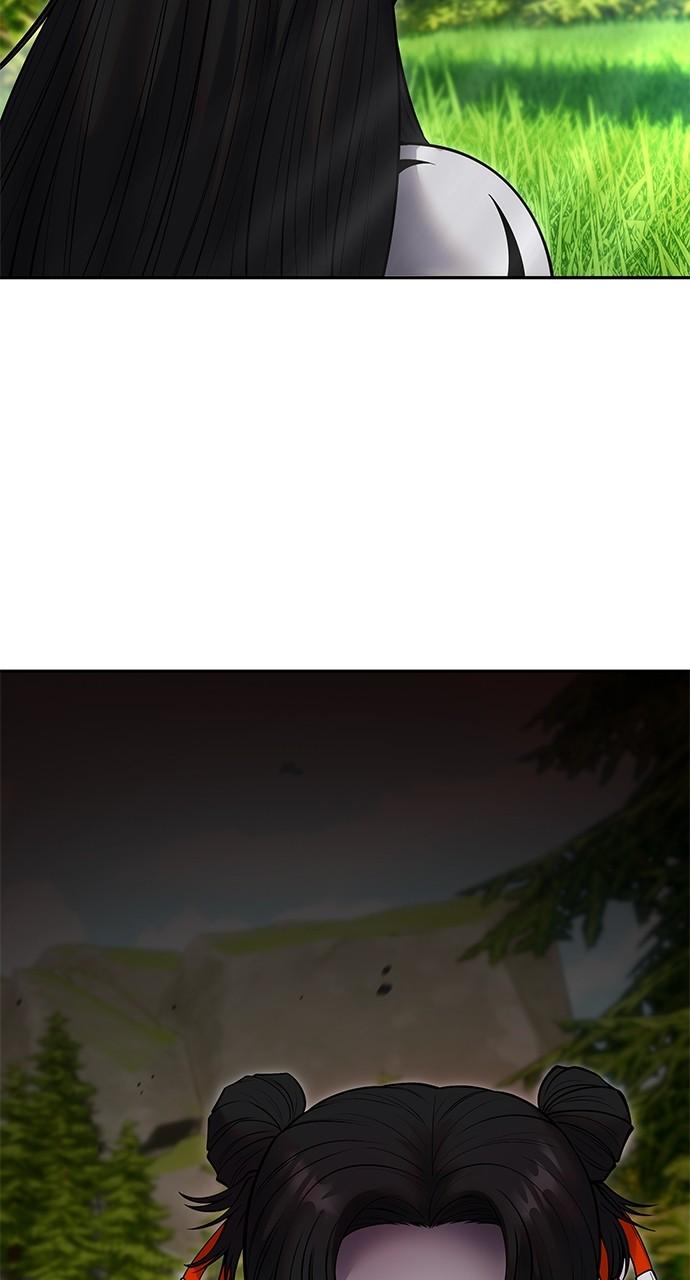 Secretly More Powerful than the Hero Chapter 57 - Page 26